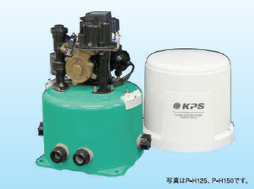 ＫＰＳ（旧三洋） Ｐ－Ｈ１５０（Ｇ）　浅井戸ポンプ　SANYO