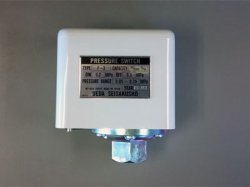 画像1: 圧力スイッチ　Ｐ－３　０．２－０．３　植田　水中ポンプ