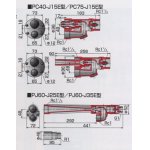 画像: エバラ ＰＪ６０－Ｊ３５Ｅ１（特別付属品）フランジキット付　ジェット　２５０Ｗ用