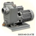 画像: 川本 ＧＳＯ３－４０５－Ｃ０．４Ｓ　自吸うず巻きポンプ 単相100V50Hz 融雪