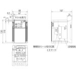 画像: 納期要注意　SANSO ＤＵＦ－１０Ｔ５Ａ　インバータ　三相200V　三相電機