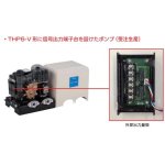 画像: テラル ＴＨＰ６－Ｖ１５０ＳＥ　信号出力端子付浅井戸用自動ポンプ　インバータ （旧三菱）