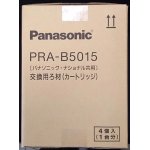 画像: パナソニック ＰＲＡ－Ｂ５０１５　浄水器 交換カートリッジ ＰＪ－２２Ｒ用 １台分 （旧ナショナル）