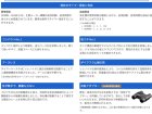 画像: ＵｎｉＭＢ８０　タイマー付　各社のタイマー設定に対応　2口　汎用ブロア（ブロワ） エアポンプ フジクリーン