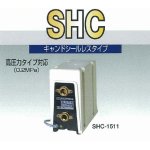 画像: SANSO ＳＨＣ－１５１１Ｂ２　給湯加圧ポンプ　単相100V 50/60Hz　三相電機