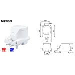 画像: ＭＸ８０Ｎ　右散気（ばっ気）ブロア（ブロワ） エアポンプ フジクリーン（マルカ精器）