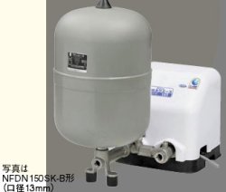 画像1: 川本 ＮＦＤＮ２－１５０Ｓ－Ｂ　単相100V　カワエース 給水補助加圧装置 インバータ 水道直結