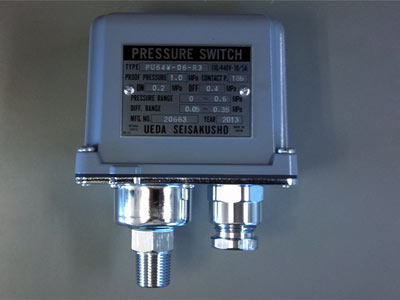 圧力スイッチ ＰＵ６４Ｗ－０６－Ｒ３ ０．２－０．４ 植田 水中ポンプ
