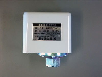 圧力スイッチ Ｐ－３ ０．２－０．３ 植田 水中ポンプ - ポンプ屋
