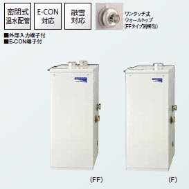 個人宅配送不可・日曜祝日配送不可・時間指定不可 コロナ ＵＨＢ