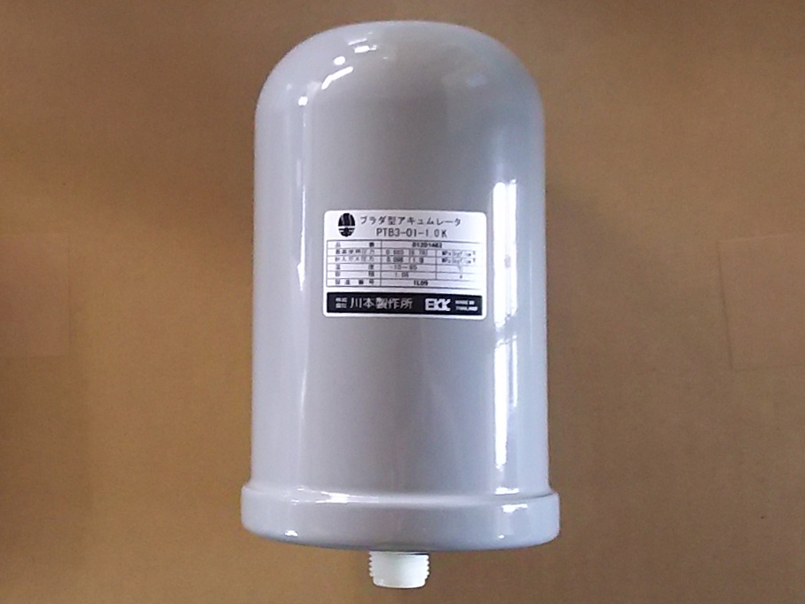 川本製作所 アキュームレーター 圧力タンク PTB3-01-1.2K 01201413 部品 カワモトポンプ 井戸ポンプ 給水ポンプ 家庭用 買得