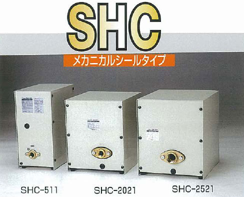 ♭♭三相電気 給湯加圧器　 SHB-2021AⅡ 2012年製