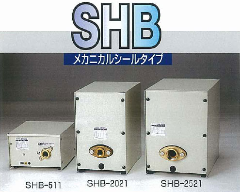 SANSO ＳＨＢ－２５２１Ｂ　給湯加圧器 メカニカルシールタイプ　単相100V 60Hz　三相電機