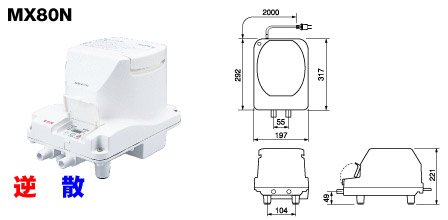 ＭＸ８０Ｎ 右散気（ばっ気）ブロア（ブロワ） エアポンプ フジ